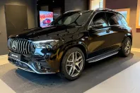 Mercedes-Benz GLE din 2025 cu 1 km - oferta MER151369 - foto 7