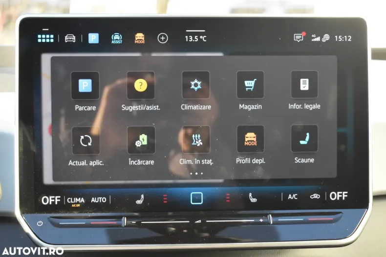 Volkswagen ID.3 din 2025 cu 10 km - oferta VOL151406 - foto 24