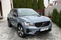 Volvo XC40 din 2023 cu 26.215 km - oferta VOL151465 - foto 1