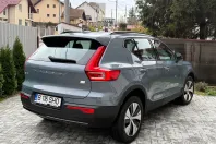 Volvo XC40 din 2023 cu 26.215 km - oferta VOL151465 - foto 8