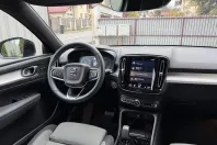 Volvo XC40 din 2023 cu 26.215 km - oferta VOL151465 - foto 15