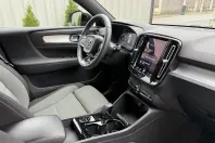 Volvo XC40 din 2023 cu 26.215 km - oferta VOL151465 - foto 24