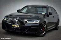 BMW Seria 5 din 2022 cu 78.000 km - oferta BMW151478 - foto 1