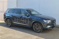 Volvo XC90 din 2025 cu 100 km - oferta VOL151489 - foto 5