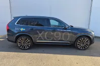 Volvo XC90 din 2025 cu 100 km - oferta VOL151489 - foto 6