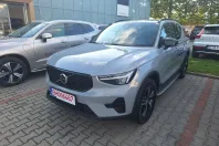 Volvo XC40 din 2024 cu 500 km - oferta VOL151490 - foto 1