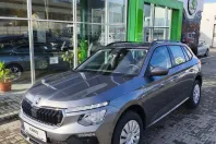 Skoda Kamiq din 2025 cu 8 km - oferta SKO151491 - foto 1