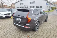 Volvo XC90 din 2025 cu 7.500 km - oferta VOL151492 - foto 14