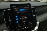 Volvo XC90 din 2025 cu 7.500 km - oferta VOL151492 - foto 31