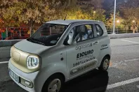 Aigo M1 din 2025 cu 5 km - oferta AIG151494 - foto 1