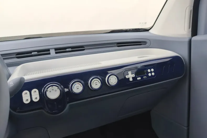 Aigo M1 din 2025 cu 5 km - oferta AIG151494 - foto 32