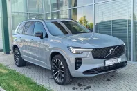 Volvo XC90 din 2025 cu 2.775 km - oferta VOL151532 - foto 3