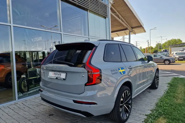 Volvo XC90 din 2025 cu 2.775 km - oferta VOL151532 - foto 6