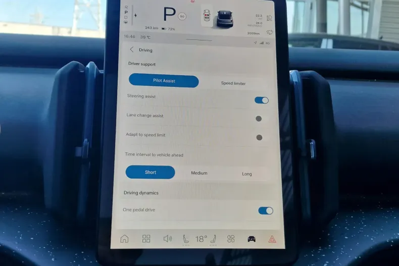 Volvo EX30 din 2025 cu 2.005 km - oferta VOL151533 - foto 21