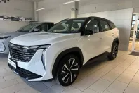 Geely Starray din 2025 cu 1 km - oferta GEE151537 - foto 1