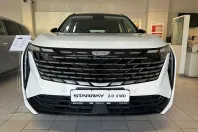 Geely Starray din 2025 cu 1 km - oferta GEE151537 - foto 2