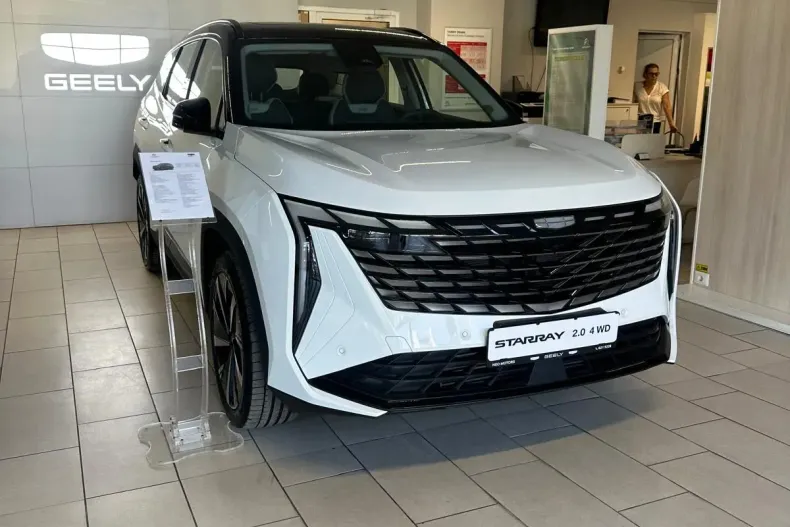 Geely Starray din 2025 cu 1 km - oferta GEE151537 - foto 3