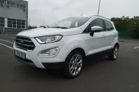 Ford EcoSport din 2020 cu 126.500 km - oferta FOR151606 - foto 1