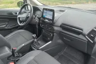 Ford EcoSport din 2020 cu 126.500 km - oferta FOR151606 - foto 6