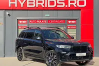 BMW X7 din 2022 cu 107.568 km - oferta BMW151625 - foto 1