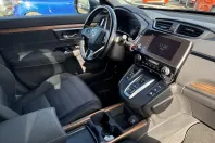 Honda CR-V din 2020 cu 84.300 km - oferta HON151707 - foto 12