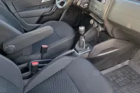 Dacia Duster din 2021 cu 138.000 km - oferta DAC151767 - foto 12