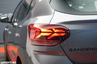Dacia Sandero Stepway din 2025 cu 10 km - oferta DAC151777 - foto 32