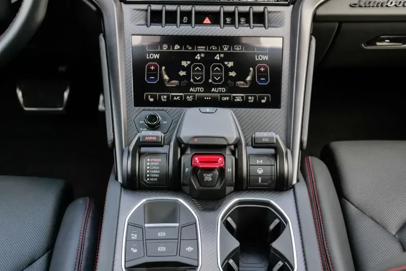 Lamborghini Urus din 2024 cu 17.770 km - oferta LAM151788 - foto 16