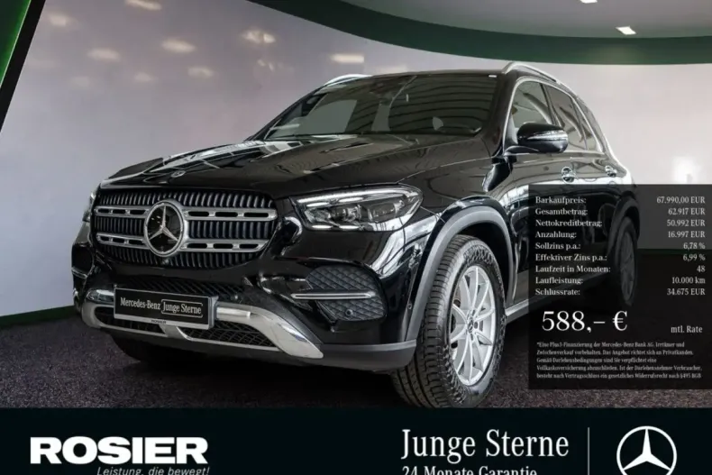 Mercedes-Benz GLE 350 din 2023 cu 35.069 km - oferta MER151813 - foto 1