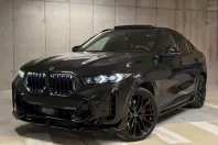 BMW X6 din 2025 cu 17.235 km - oferta BMW151859 - foto 8