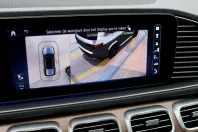 Mercedes-Benz GLS 580 din 2025 cu 17.874 km - oferta MER151982 - foto 21