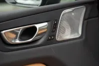 Volvo XC60 din 2024 cu 17.600 km - oferta VOL152201 - foto 24