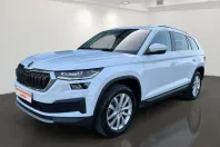 Skoda Kodiaq din 2022 cu 57.615 km - oferta SKO152226 - foto 1