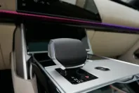 Land Rover Range Rover din 2025 cu 14.000 km - oferta LAN152250 - foto 12