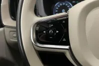 Volvo XC60 din 2020 cu 94.919 km - oferta VOL152347 - foto 29