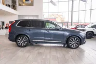 Volvo XC40 din 2020 cu 143.110 km - oferta VOL152394 - foto 5