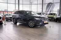 Volvo XC40 din 2020 cu 143.110 km - oferta VOL152394 - foto 27