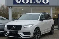 Volvo XC90 din 2024 cu 8.912 km - oferta VOL152485 - foto 1