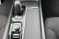 Volvo XC60 din 2021 cu 79.912 km - oferta VOL152503 - foto 25