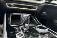 BMW X5 din 2022 cu 79.363 km - oferta BMW152576 - foto 17