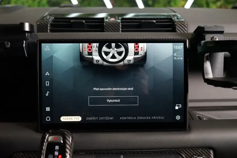 Land Rover Defender din 2023 cu 42.190 km - oferta LAN152625 - foto 38