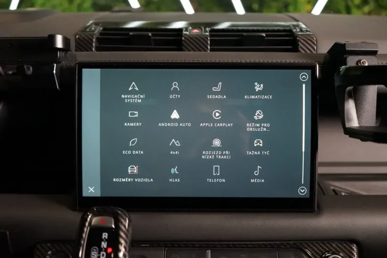 Land Rover Defender din 2023 cu 42.190 km - oferta LAN152625 - foto 42