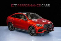 Mercedes-Benz GLE 350 din 2021 cu 88.000 km - oferta MER152650 - foto 1