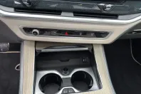 BMW X5 din 2024 cu 21.254 km - oferta BMW152655 - foto 18