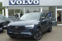Volvo XC90 din 2025 cu 19.470 km - oferta VOL152677 - foto 1
