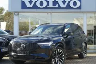 Volvo XC90 din 2025 cu 17.959 km - oferta VOL152678 - foto 1