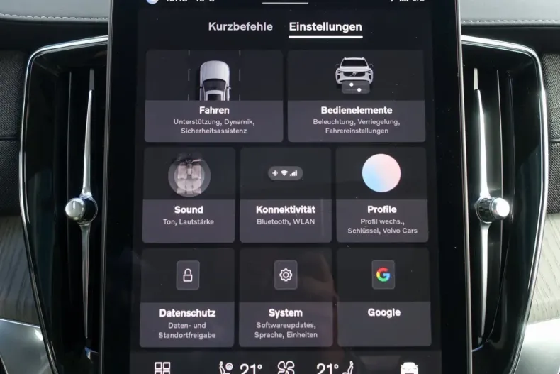 Volvo XC90 din 2025 cu 17.959 km - oferta VOL152678 - foto 23