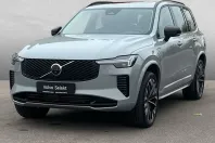 Volvo XC90 din 2025 cu 22.000 km - oferta VOL152702 - foto 1