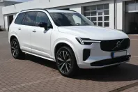 Volvo XC90 din 2025 cu 6.000 km - oferta VOL152730 - foto 4