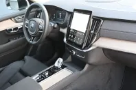 Volvo XC90 din 2025 cu 6.000 km - oferta VOL152730 - foto 13